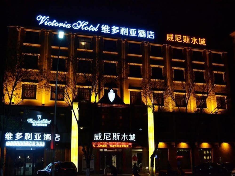 Victoria Hotel Luo-jang Exteriér fotografie